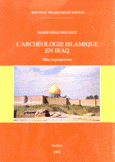 L'Archeologie Islamique en Iraq