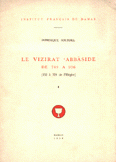 Le Vizirat Abbaside de 749 A 936