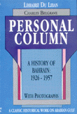 Personal Column a history of bahrain 1926 - 1957