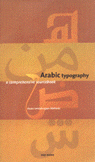 Arabic typography
