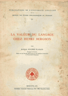 La Valeur Du Langage Chez Henri Bergson قيمة اللغة عند هنري برغسون