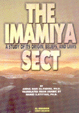 The Imamiya Sect