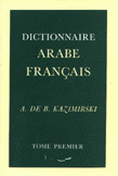 Dictionnaire Arabe Francais 1/2