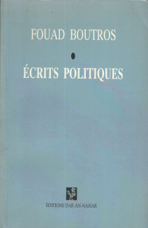 Ecrits Politiques