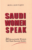 Saudi Women Speak