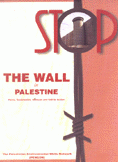 Stop the Wall in Palestine