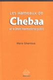 Les Hameaux de Chebaa