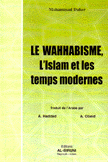 Le Wahhabisme L`Islam et les temps modernes