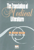 The Translation of Medical Literature