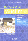 The Path of the Muslim