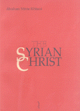 The Syrian Christ