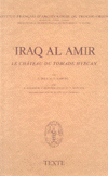 Iraq Al-Amir Le Chateau Du Tobiade Hyrcan Texte
