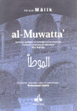 الموطأ al-Muwatta