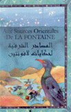 المصادر الشرقية لحكايات لافونتين فرنسي عربي