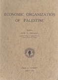 Economic Organization of Palestine