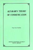 Alfarabi`s Theory of Communication
