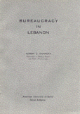 bureaucracy in lebanon