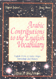 Arabic contributions to the english vocabulary