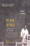 Iraqi Jews a history of mass exodus