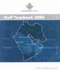 Gulf Yearbook 2004