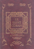 القرآن الكريم وترجمة معانيه إلى اللغة الفرنسية وكتابته باللفظ اللاتيني
