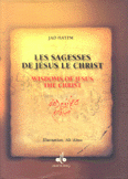 Les Sagesses De Jesus Le Christ من حكم روح الله