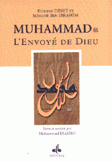 Muhammad L'envoye de Dieu