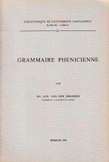 Grammaire Phenicienne