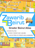 Zawarib Beirut