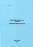 Code de Commerce Libanais en Langue Francaise