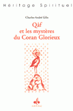 Qaf et les mysteres du coran Glorieux