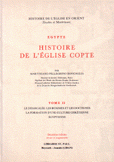 Egypte Histoire De L'eglise Copte 2 Le Didascalee