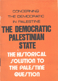Concerning The Democratic In Palestine