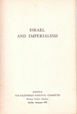 Israel And Imperialism