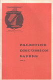 Palestine Discussion Papers V1