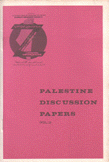Palestine Discussion Papers V2
