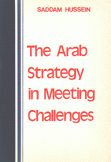 The Arab Strategy in Meeting Challenges