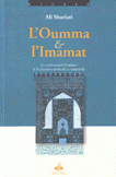 L'oumma et Limamat