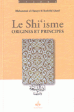 Le Shiisme origines et principes