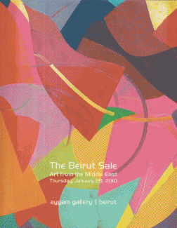 The beirut Sale