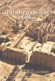 Le Temple D`amon-Re A Karnak Essai D`exegese