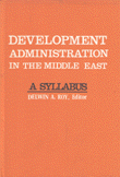 Development Adminstration In The Middle East