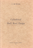 Cylindrical Shell Roof Design