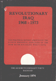 Revolutionary Iraq 1968 - 1973