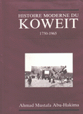 Histoire Moderne Du Koweit 1750 - 1965