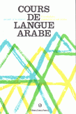 Cours De Langue Arabe