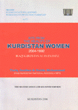 Bits From The Reality of Kurdistan Women 2004 - 1992