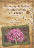 Photographic Guide to Wild Flowers Of Lebanon