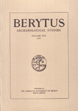 Berytus v - XXV 1977