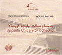 مخطوطات جامعة أوبسالا Uppsala University Collection